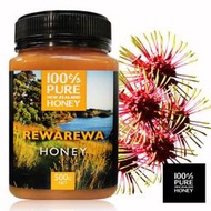 【富自山中】紐西蘭恩賜│瑞瓦瑞瓦蜂蜜 Rewarewa Honey (375g)