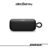 Bose SoundLink Plus Portable Speaker