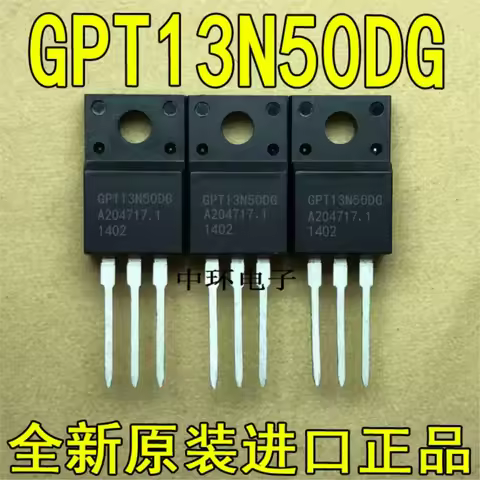 10PCS/LOT GPT13N50G WFF13N50 MDF13N50B F canxin