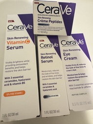 CeraVe Retinol Vit C Peptide Eye Cream 煥膚系列護膚品