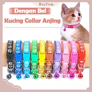 Pet Cat Collar Cat Bell Collar Pet/ Cat Collar Dog Collar