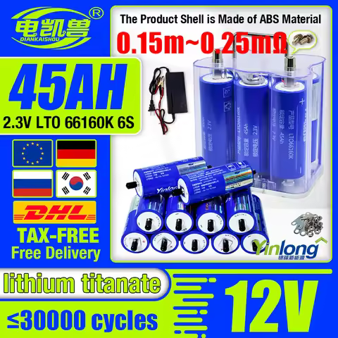 100% Original Lto 66160 2.3v 45Ah Yinlong 12v 45ah Lithium Titanate Battery Pack Built-in BMS Car St