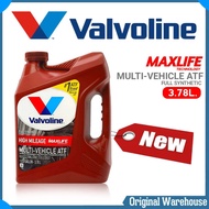 น้ำมันเกียร์ออโต้ สังเคราะห์ Valvoline ATF Maxlife 3.78 ลิตร (สังเคราะห์แท้100%)