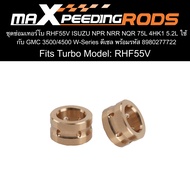 ชุดซ่อมเทอร์โบ RHF55V ISUZU NPR NRR NQR 75L 4HK1 5.2L ใช้กับ GMC 3500/4500 W-Series ดีเซล พร้อมรหัส