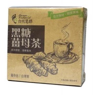 自然足跡 - [台灣美食] 自然足跡 - 黑糖薑母茶