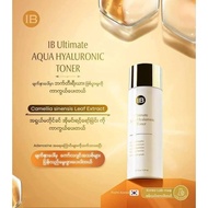 ib face skincare whitening moisturizer toner