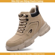 JB9193 high-top work safety shoes made of cowhide, anti-nail and impact resistant