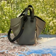 Loewe hammock