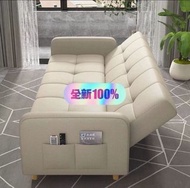 👑 👑 👑多功能折疊沙發床folding sofa bed 兩用布藝沙發 簡易客廳兩用 折疊床 小戶型 👑 👑 👑