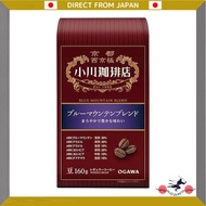 Ogawa Coffee Shop Blue Mountain Blend Coffee Beans 160g
Ogawa Coffee Shop Blue Mountain Blend Coffee