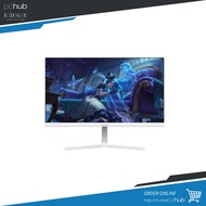 PChub | 22" nvision N2255 Pro-W white LED IPS 100hz FHD, vga HDMI