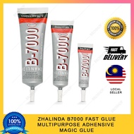 100% Original B7000 Fast Glue Gum Multipurpose Adhesive FOR HANDPHONE SCREEN REPAIR Gam Lekat Skrin Phone Mainan Remote