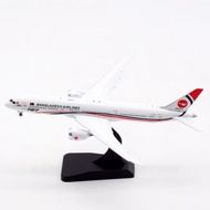 Jcwings 1: 400 Alloy Airplane Model Bangladesh Boeing B787-9 S2-AJX Lapel