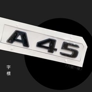 賓士車標 Benz A45 亮黑｜AMG 車標 車貼 2022 2023 新款字 尾標黑化 字母 4matic 台灣現貨