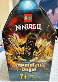 LEGO 旋風忍者系列陀螺Ninjago Spinjitzu Burst Cole 70685