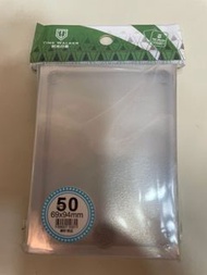 全新遊戲卡銀邊花紋磨砂卡套 超龍珠英雄 SDBH 幪面超人大戰 比卡超