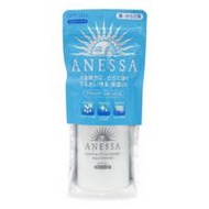 ANESSA 安耐曬 精華防曬乳 Aqua Booster 60ml SPF50+ PA++++