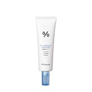 *韓國🇰🇷現貨*Dr.Ceuracle修護補水防曬霜 SPF50+ PA++++