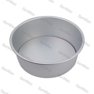 [SG Seller] 22 cm x 8 cm Cake Baking Tray Round Silver 8 inch