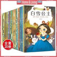 ci Chinese and English Bilingual Mandarin Book Classic Fairy Tales Bedtime Story for Children Kids 0