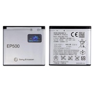 Sony EP-500 Battery Replacement