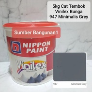 Terlaris Cat Tembok Abu Tua 947 Minimalis Grey 5Kg Nippon Paint