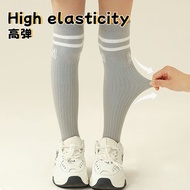 Knee-high socks | Preppy style | Striped socks | Over-the-knee socks | Pure cotton | High elasticity