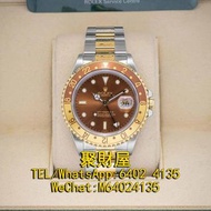 高價收購 各種名錶 勞力士（Rolex），江詩丹頓（Vacheron Constantin），百達翡麗（PATEK PHILIPPE）， 積家（Jaeger-LeCoultre），愛彼（Audemar