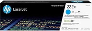 HP 222X High Yield Original LaserJet Toner Cartridge - Cyan (W2221X)