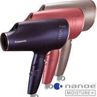 Panasonic EH-NA0E NanoCare Moisture+ Hair Dryer 100V Japan Domestic New Version