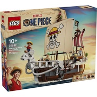 [Ready Stock] sgbrickswell LEGO One Piece 75639 The Going Merry Pirate Ship