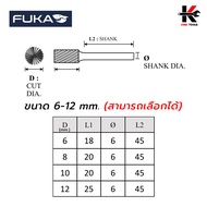 FUKA ดอกคาร์ไบด์ (อลูมิเนียมคัต) แกน 6 มิล (ขนาด 681012 mm.) TPYE AG ดอกคาไบร์ท 6มิล ดอกคาไบร์ทแท้ ด