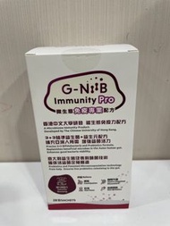 G-Niib Immunity PRO