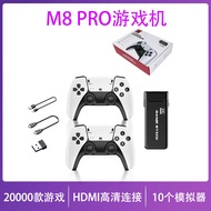 New M8 PRO Home TV Game Console 2.4G Wireless Dual Handle Arcade U Treasure 2,000 Games HDMI VLUH