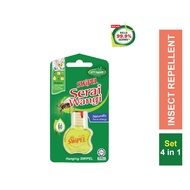 Pest Repellent Swipel Air Freshener Naturally Serai Wangi 10ml Insect Repellent Penghalau Nyamuk Tik