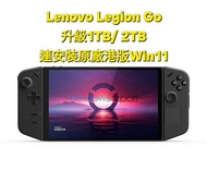 Legion Go 升級 ssd 2TB 4TB
