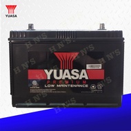 【Hot Sale】Yuasa Premium 3SMF Low Maintenance Automotive Battery