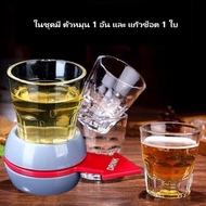 Spin The Shot Game SpintheShot00D-J1