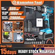 🚀Local Seller🚀29Pcs Set 1688VF 880NM 3 in 1Electric Brushless Impact Drill Screwdriver with Drill Co