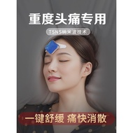 Headache Relief Head Massager, Automatic Migraine & Headache Relief, Sleep Aid Device for Insomnia