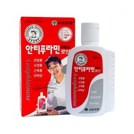 Dầu nóng Antiphlamine Hàn Quốc 100ml mẫu mới Son Heung Min (Đau nhức xương khớp bong gân chơi thể th