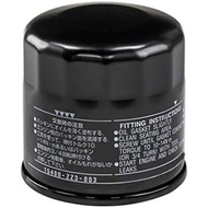 15400-ZZ3-003 Oil Filter Compatible with Honda GCV530 H4514H H4518H,Honda Outboard Engine 8HP-60HP R