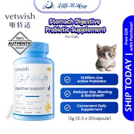 [Little B House] vetwish Heart Probiotics Stomach Digestive Support Supplement For Cat 猫用益生菌 Probiot