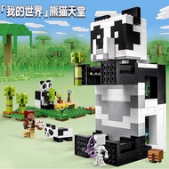 [New Arrival] Minecraft 21245 Panda Paradise Educational Assembly Assembly Model Toy Boy Gift