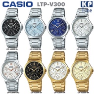 HOT ； Casio นาฬิกาข้อมือผู้หญิง 6 เข็ม สายสแตนเลส รุ่น LTP-V300 ของแท้ประกันศูนย์ CMG