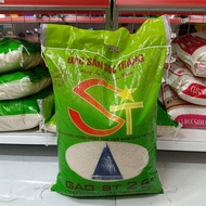 ST25 rice 10kg bag