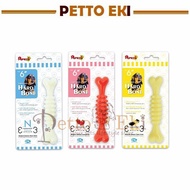 Pepets Chew Chew Hard Bone - 6" / Dog / Dental Chew