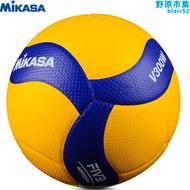 【好康】米卡薩排球MIKAS標準5號V300室內比賽大賽訓練FIVB排聯認證