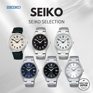 Seiko Watch Seiko Selection S Series Men's Solar Full Arabic SBPX157 Black