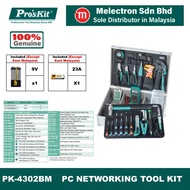 Pro'sKit PK-4302BM PC Networking Tool Kit (tool sets)